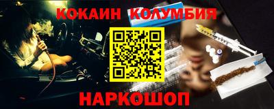 твердый Краснодар