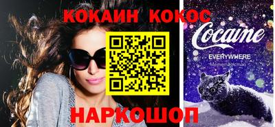 амф Кулебаки