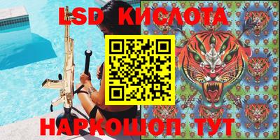 амф Кулебаки