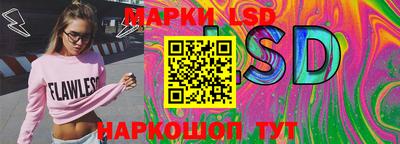 амф Кулебаки
