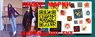 соль курить ск Кумертау