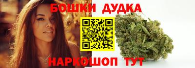 соль курить ск Кумертау