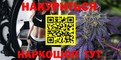 амф Кулебаки