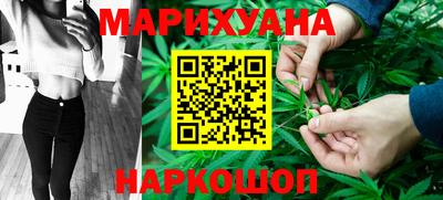 хмурый Краснознаменск