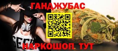 хмурый Краснознаменск