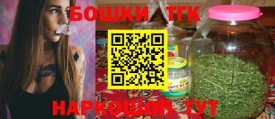 амф Кулебаки