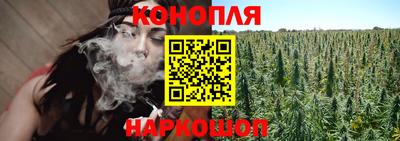 меф Краснокаменск