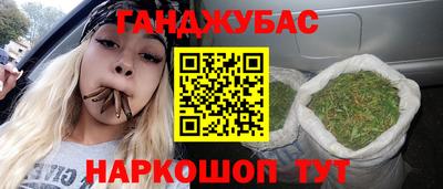 амф Кулебаки