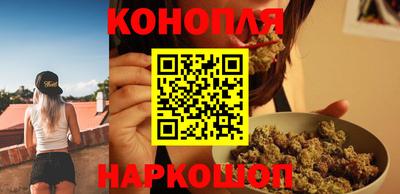 меф Краснокаменск
