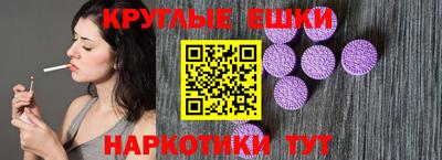 твердый Краснодар