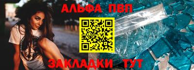твердый Краснодар