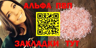 твердый Краснодар