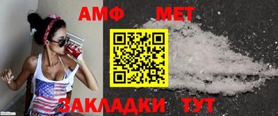 хмурый Краснознаменск