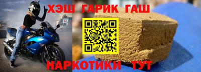 амф Кулебаки