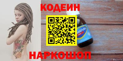 хмурый Краснознаменск