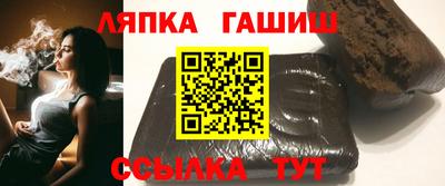 амф Кулебаки
