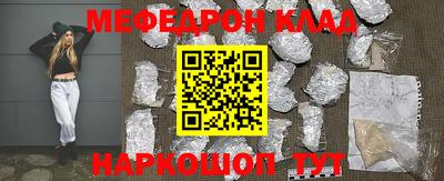 твердый Краснодар