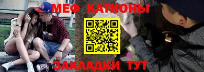 соль курить ск Кумертау