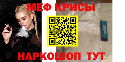 твердый Краснодар